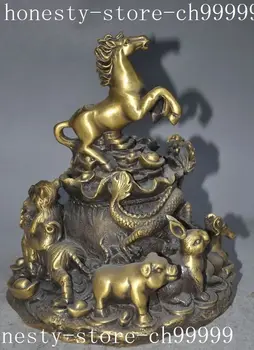 

christmas chinese fengshui brass wealth money ingot 12 Zodiac year Animal lucky statue halloween