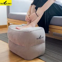 Travelsky Newest Travel  Inflatable Footrest Pillow Airplanes Rest Sleeping Flocking Foot Mat Portable Foot Pad For Kids Adult