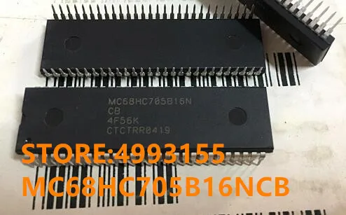 100% новый и оригинальный MC68HC705B16NCB | Электроника