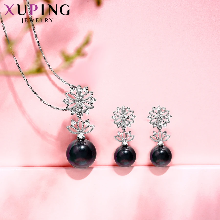 Xuping 11,11, модный элегантный ювелирный набор из искусственного жемчуга для женщин, на день рождения, юбилей, бесплатный красивый подарок, обернутый S168-60098