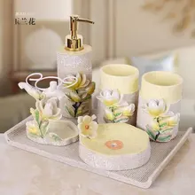 Ванная комната из пяти предметов набор для ванной из полимера набор для чистки Европейский комплект принадлежностей для ванной Креативные Свадебные LO725520