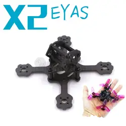 X2 eyas чистого углеродного волокна Micro Бесщеточный Quadcopter Рамка для DIY FPV Cross Racing indoor мини Drone