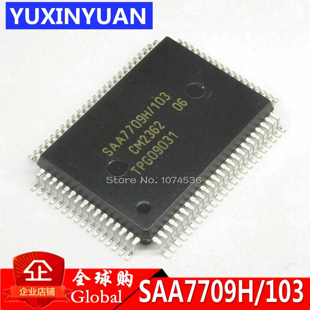 YUXINYUAN SAA7709H SAA7709H/103 SAA7709 SAA7709H/N103 QFP80 автомобильный аудио чип продукт 1 шт