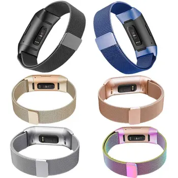 

Metal Milanese Strap for Fitbit Charge 3 Band Wrist Smart Fitness Bracelet Wriststrap Accessoriess Sports Watch Correa Pulsera