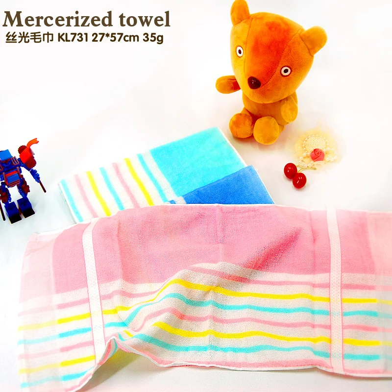 

Towels in Shanghai The color of the colored thin soft cotton small towel A towel for children to wash their faces and baths