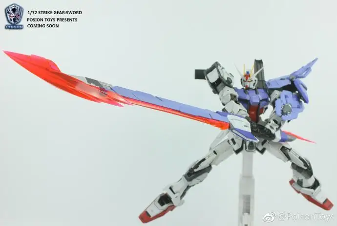 Модели вентиляторов в наличии меч/пушка оружие для Moshow strike gundam seed 1/72 Металл построить плюс игрушка (не содержит фигурка Гандам)