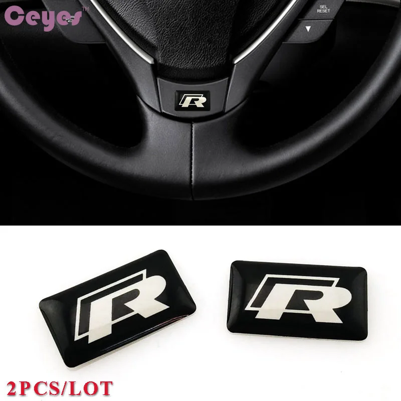 vw r (1)