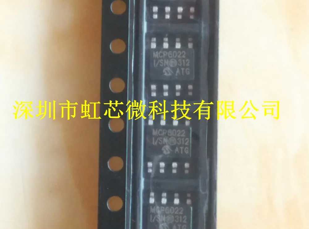 50 ШТ. MCP6022-I/SN MCP6022 оу подлинные оригинальные SMD SOP-8 IC ОПЕРАЦИОННЫЕ УСИЛИТЕЛИ GP 10 МГЦ