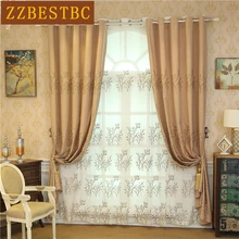 High quality modern minimalist garden embroidered blackout living room curtain with embroidered tulle for bedroom hotel kitchen High quality modern minimalist garden embroidered blackout living room curtain with embroidered tulle for bedroom hotel kitchen