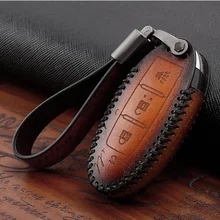 Couro genuíno caso chave do carro capa para infiniti fx35 fx37 fx50 g25 g35 g37 jx35 m35 m37 m45 q70 proteção chave escudo saco da pele
