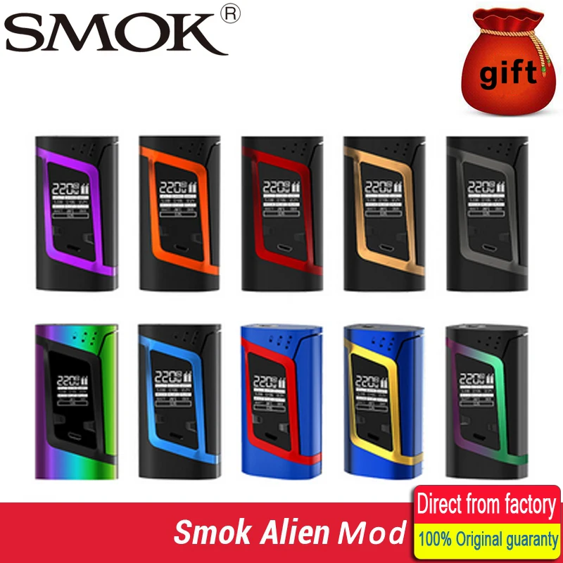 Alien gear free shipping coupon code