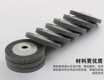 

5pcs 100*16*10mm Nylon Fiber Wheel Angular Non-woven Rag Buffing Wheel Glazer Surface Polishing Wheel Abrasive Tools