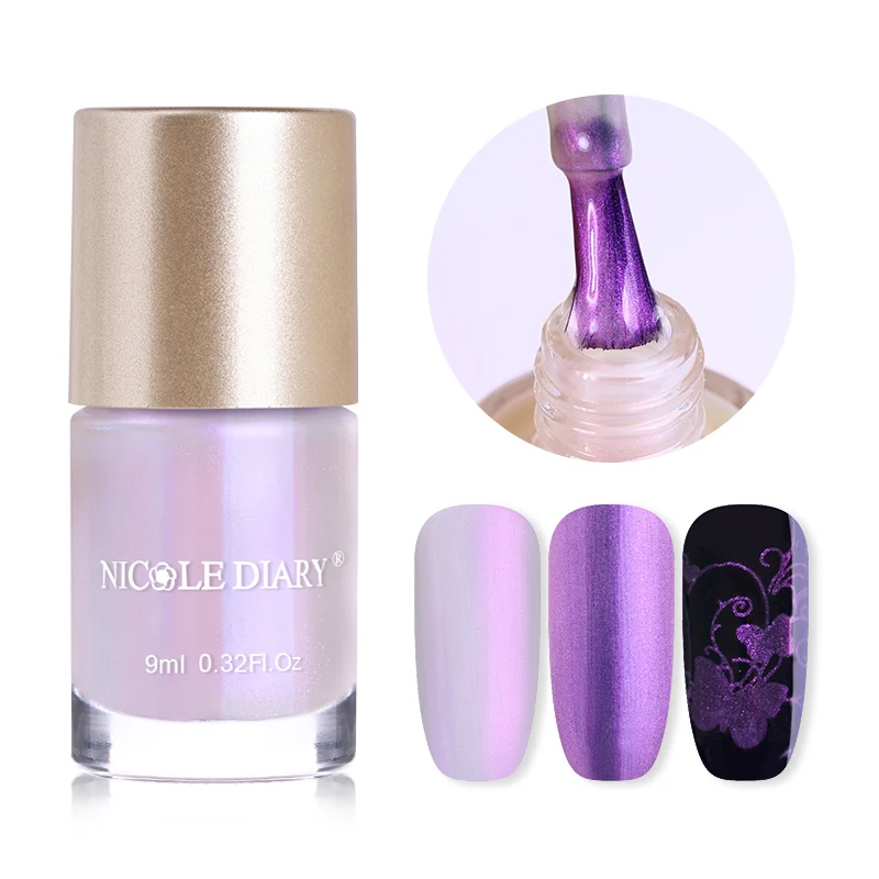 NICOLE DIARY 9ml Mermaid Series Stamping Polish Shell Nail Polish