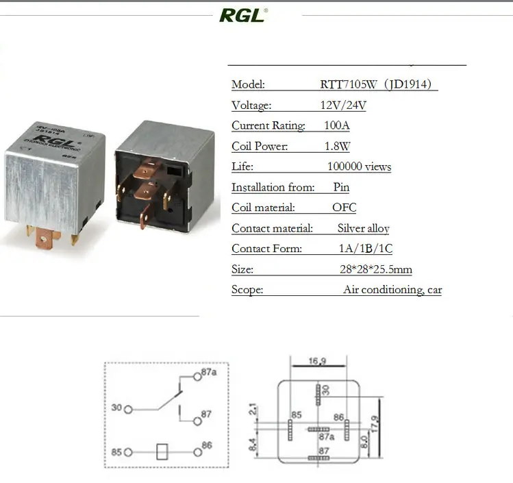 Rgl 12 В/24 В rtt7105 (JD1914) 100A маленький электромагнитного реле Железный корпус Универсальный Автомобильный Электрический Инструменты DIY Интимные