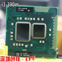 Оригинальный процессор Intel core I3 390 м 3 м Кэш 2,66 ГГц Поддержка HM55 PM55 ноутбука Тетрадь процессор Бесплатная доставка