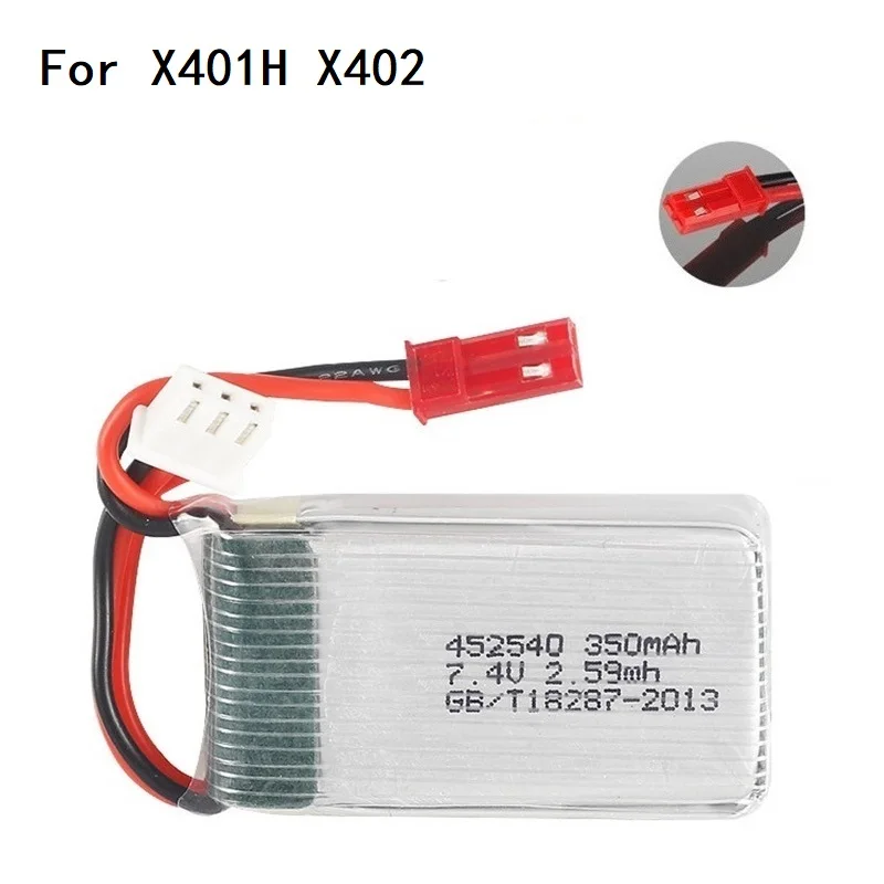 2s 7,4 v 350mah 35C Lipo батарея для MJX X401H X402 JXD 515 515W 515V батарея RC Mini FPV Дрон Квадрокоптер вертолеты 3,7 v 1 шт - Цвет: Белый