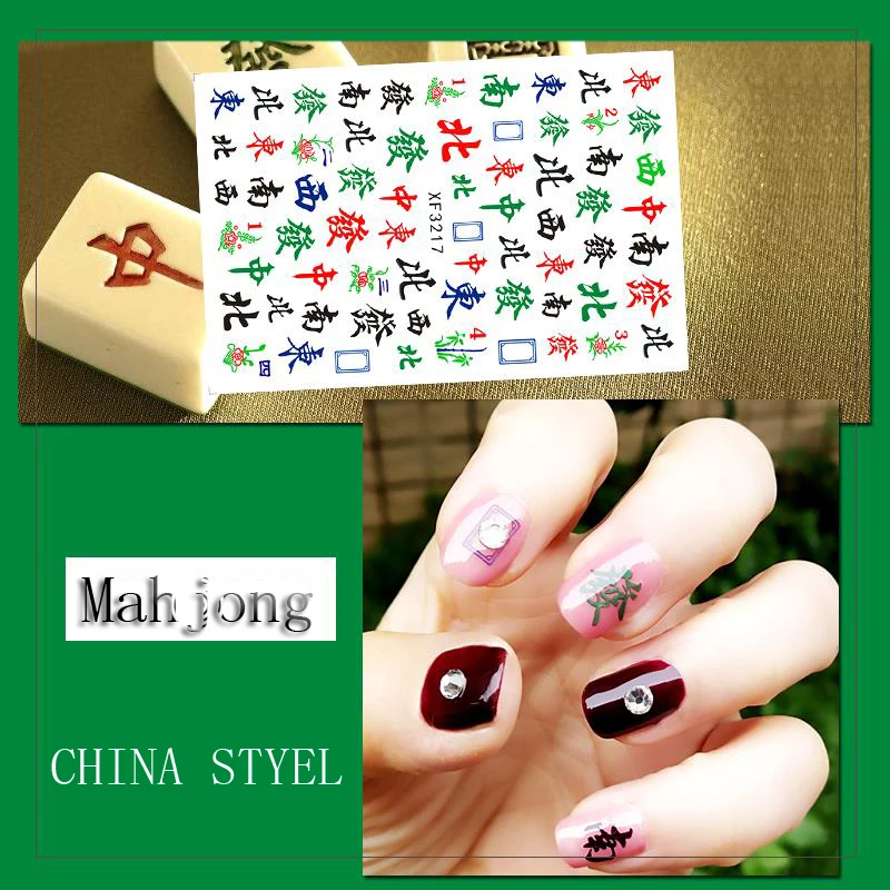 

DIY China Mahjong Nail Sticker Self Adhesive Flower Nail Decals Tips Leopard Nail Art Flower Sticker For Nails Decoration Daisy