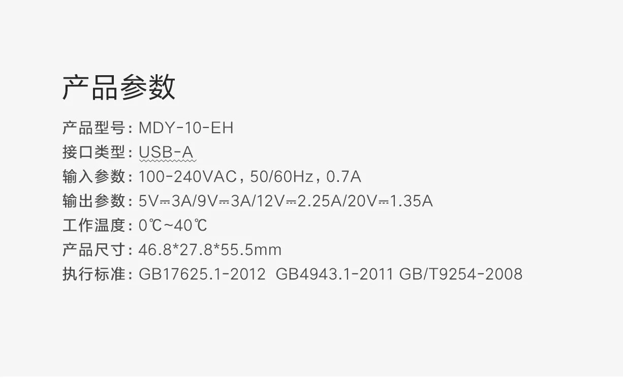 Xiao mi Беспроводное зарядное устройство быстрое 20 Вт макс для mi 9 20 Вт mi X 2 S/3 10 Вт Qi EPP совместимый мобильный телефон 5 Вт несколько безопасный