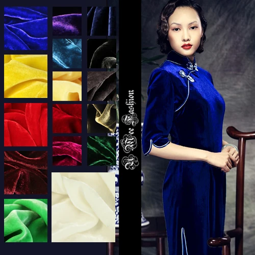 

SV001.140cm Silk Velvet/ Pure Color/ Silk Fabric Mulberry Silk Inelasticity/ Width 1.52yd Thickness 220g/m