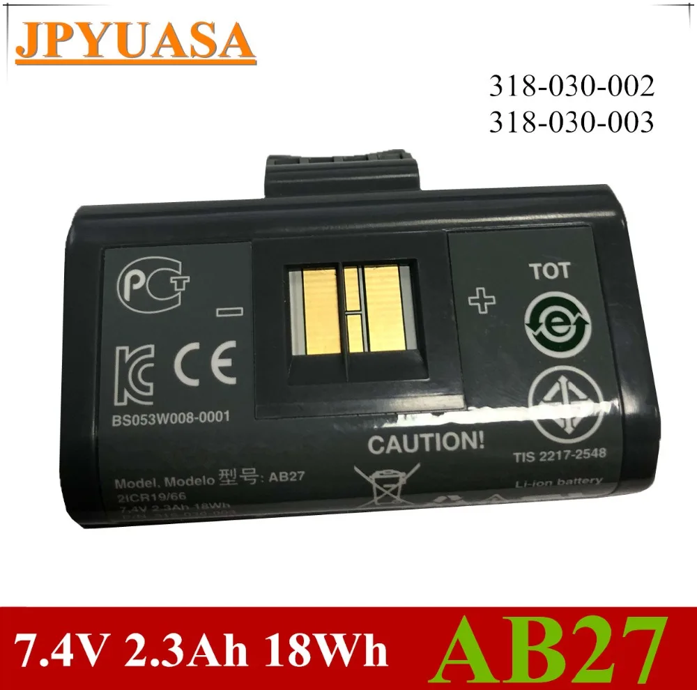 

7XINbox 7.4V 18Wh 2.3Ah AB27 Barcode Scan Printer Battery For Intermec PB21 PB22 PB31 PB32 318-030-003 318-030-002