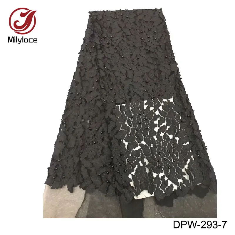 DPW-293-7
