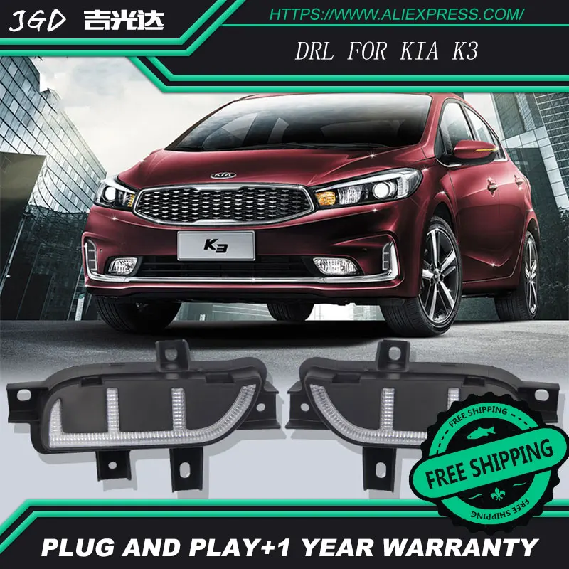Free shipping ! 12V 6000k LED DRL Daytime running light for KIA K3 2015 2016 fog lamp frame Fog light Car styling Free shipping ! 12V 6000k LED DRL Daytime running light for KIA K3 2015 2016 fog lamp frame Fog light Car styling