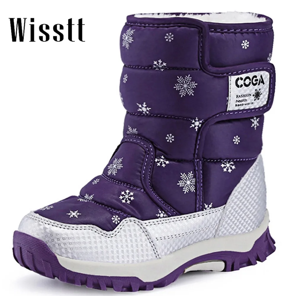 2017 New Autumn And Winter Children's Outdoor Waterproof Snow Boots