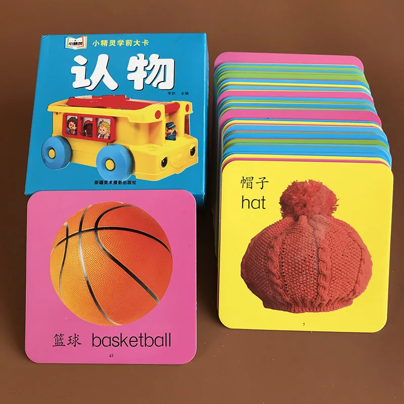 

DDWE Preschool Education English Flash Card Life Necessities Montessori Early Development Learning Educational Toy For Children