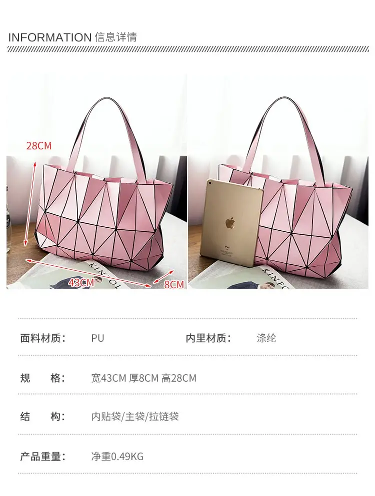 Lasen bag hot sale women BAO BAO Bag Lady Geometry Package Sequins Mirror Saser Plain Split Joint Mujer Mosaic Top Handle Tote Shoulder Bags (5)