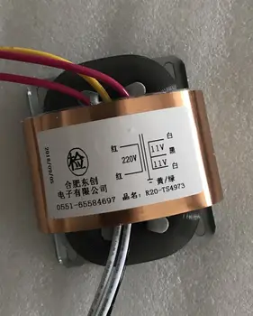 

11V-0V-11V 1.36A Transformer R Core R20 custom transformer 220V 30VA copper shield Traffic light special transformer