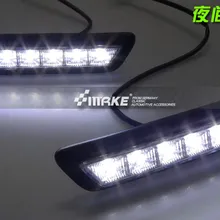 СВЕТОДИОДНЫЙ DRL светодиодный светильник дневного света для MITSUBISHI OUTLANDER SPORT RVR ASX 2010-2012 для Mitsubishi ASX, 2 шт