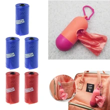 5 rollos de bolsas de basura portátiles para pañales de bebé, carritos de bebé, bolsas de basura desechables