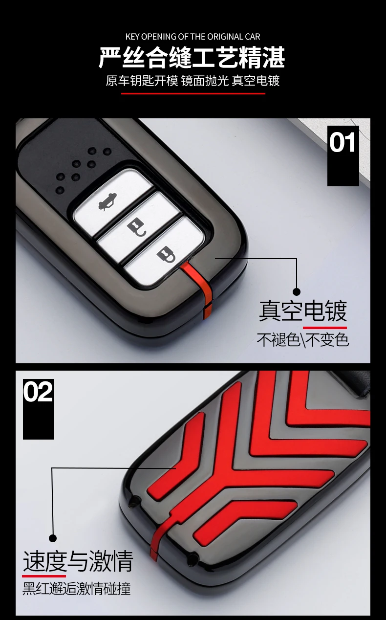 Цинковый сплав автомобиль дистанционного брелока чехол держатель protect для Honda CRV ПИЛОТ Accord Civic Hrv CR-V освобождается fit освобождается Автозапуск