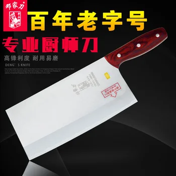 

YAMY&CK Handmade slicing meat knife professional chef knife cooking tools kitchen Accessories knives For men Free shipping