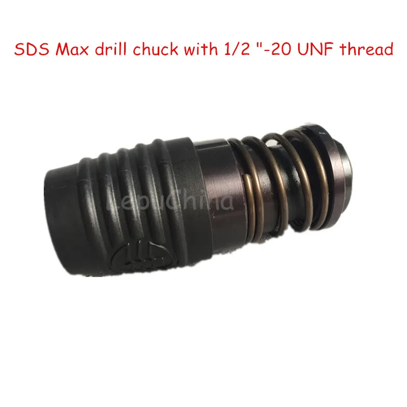 

high quality the SDS Max drill chuck with 1/2 "-20 UNF thread 18 mm dia