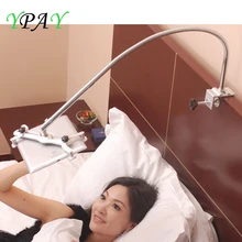 YPAY 120 см Гибкий Кронштейн для стола ленивая Кровать Подставка держатель вращение на 360 градусов для IPad Air Mini костюм для 4-11 дюймов планшет смартфон