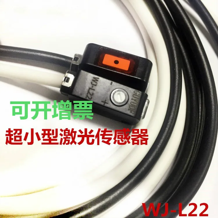 

Minitype Laser Sensor WJ-L22 and EX-L221 for Micro Object Detection