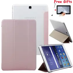 Смарт Tablet чехол для samsung Galaxy Tab A T550 T555 SM-T550 9,7 ''Флип Стенд Ultra Slim из искусственной кожи чехол для SM T550 + пленка + ручка