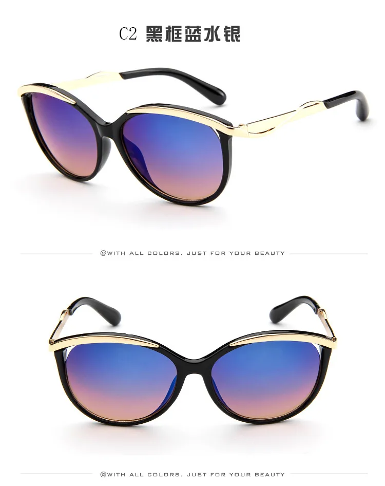 Новые модные детские солнцезащитные очки для мальчиков и девочек, детские защитные солнцезащитные очки для детей, oculos de sol infantil - Цвет линз: c2