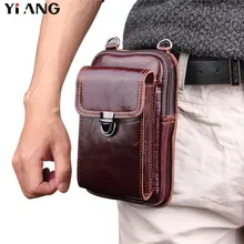 YIANG Мужская модная сумка для путешествий из натуральной кожи для ключей от сигарет Поясная Сумка Molle мини сумка для денег сумка для мобильного телефона