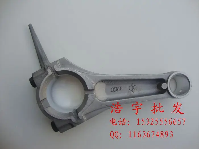

Generator parts 5KW-6.5KW 188F 190F GX390 EC5500-EC6500-link connecting rod please note model to us or we will send by random