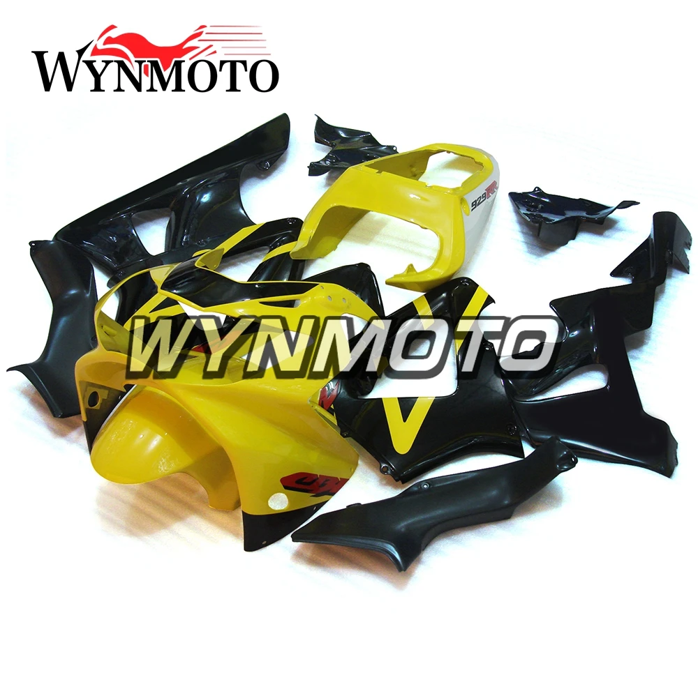 Обтекатели для мотоцикла куб Honda CBR 900RR 929 00 01 АБС пластик матовые черные желтые
