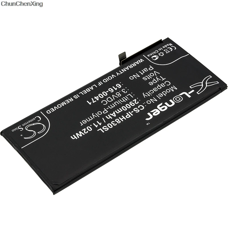 Аккумулятор Cameron Sino 2900 мАч 616 00471 для Apple A1984 A2105 A2106 A2108 iPhone 11 8 XR|Аккумуляторы