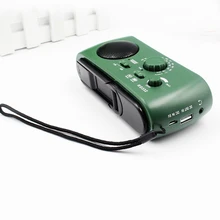 Радио приемник Многофункциональный Am/Fm Динамо Солнечный радио Мощный Кривошип генератор зарядное устройство зеленый