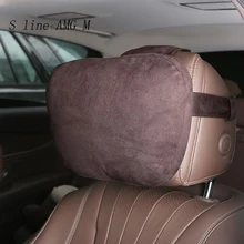 Автомобильный Стайлинг подголовник S класс Maybach ультра мягкие подушки для Mercedes Benz C E Class W205 W213 GLC X253 авто аксессуары