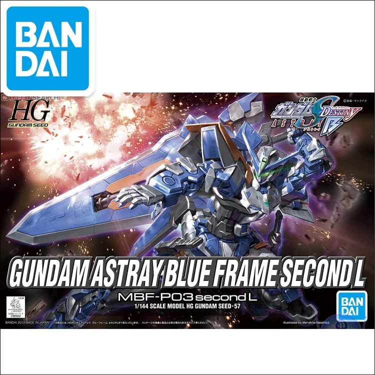 Оригинальная модель Gundam HG 1/144 GUNDAM SEED delivery ASTRAY синяя рамка SECOND L мобильный костюм