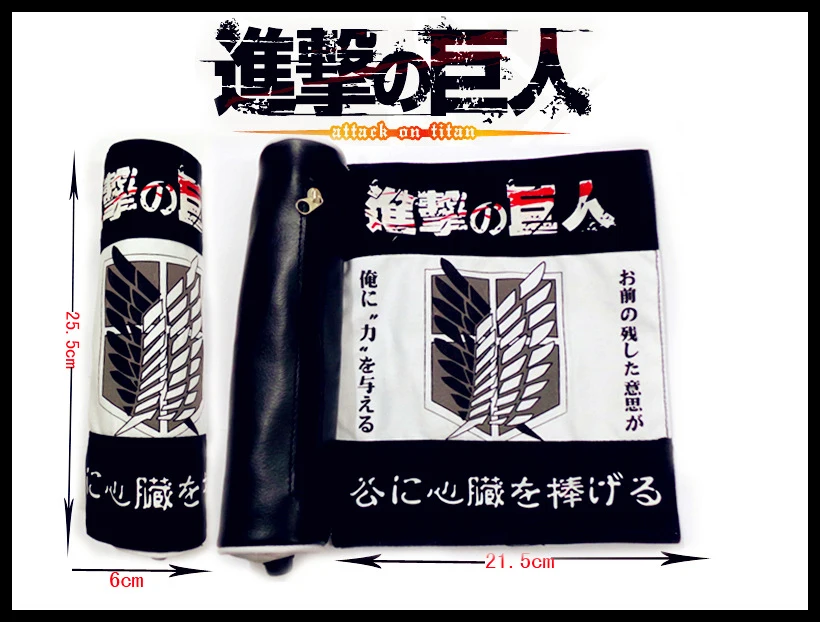 

9.8"/25cm Canvas+PU Scroll Bag With Anime Attack on Titan Rivaille scouting corps wings of liberty mark