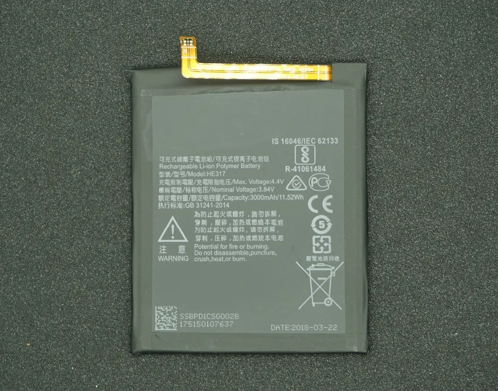 OriHE31701