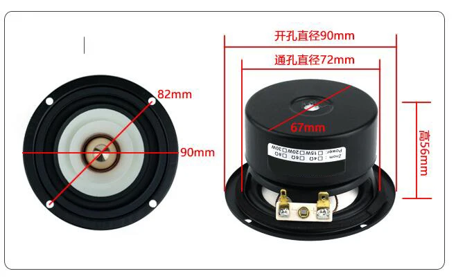 2 шт./лот Sounderlink 3 ''полный диапазон частоты динамик 3 дюймов 90 мм блок с алюминиевой цилиндрической головкой