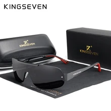 Kingseven - lunettes de soleil HD, hommes, lunettes de soleil hommes en aluminium avec nouveau design de marque, lunettes de soleil hommes polarisées et haute définition, lunettes protectrices à verre intégré